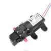 Pro Water Pump DC 12V 6A 130PSI 6L/Min High Pressure Diaphragm Self Priming Smart Water Pumps Automatic Switch For Caravan Boats 210610