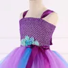 Mermaid children's sets dress big shell mesh color matching puffy skirt
