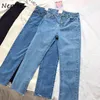 Neploe All-match Taille Haute Casual Pantalon Longueur Cheville Double Poches Pantalon Denim Lavé Couleur Unie Doux Élasticité Jeans 210423