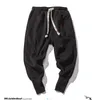 Mrgoldenbowl Store Winter Spodnie Mężczyźni Mężczyzna Harajuku Kostki Banded Joggers Mężczyzna Streetwear Grube Chińskie Spodnie dresowe 210715