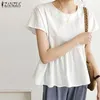 Women's Blouses & Shirts Back Lace Up Women Blouse Elegant Solid Shirt Casual Ruffle Short Sleeve Tops Vintage Baggy Chemise Tunic Fe