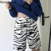 Nomikuma été taille haute Shorts décontracté mode droite lâche pantalons courts femmes coréen Streetwear Ropa Mujer 3b573 210514