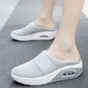 Sandals 2022 Women Fashion Wedges Platform Shoes Female Slides Mesh Slippers Breathable Lightweight Drop Footwear