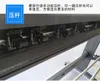 Printers Liyu HC Series Snijplotter