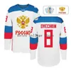 88 Andrei Vasilevskiy Russia Team hockey jersey Custom any name and number 42 Artem Anisimov 27 Artemi Panarin 8 Alex Ovechkin 79 Andrei