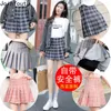 Joinyouth Sweet Pleated Skirt Girls Mini Skirts Cute Women School Uniforms Ladies Harajuku Preppy Style Plaid Kawaii Faldas 210412