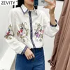 Zevity Femmes Vintage Turn Down Col Position Fleur Imprimer Casual Smock Blouse Kimono Chemise Chic En Mousseline De Soie Blusas Tops LS9026 210603