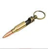 2021 Novo Novo New Bullet Keychains Garrafa Opener Presente Brinquedo Novidade Jogos Acessórios