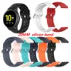 18mm 20mm 22mm Silicone Watchband for Samsung Galaxy 42mm 46mm Active2 Gear S2 S3 Strap Band Bracelet Huawei Watch gt2