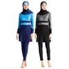 Maillot de bain serré conservateur modeste maillot de bain couture vêtements de plage haute élasticité femmes musulman islamique Burkini
