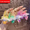 New Fashion Magic Bunny Leather Bag Car Keychain Plastic Soft Rubber Doll Pendant Key Holder Ring Accessories Jewelry Gift G1019