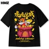 HMZヒップホップTシャツメンズ2022ストリートウェアプリント中国風Tシャツ原宿夏トップスティー半袖コットンルーズTシャツG220223