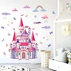 Adesivos de parede faça você mesmo colorido arco-íris nuvens conto de fadas princesa castelo para bebê meninas decoração do quarto decoração da casa