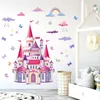 Wall Stickers DIY Colorful Rainbow Clouds Fairy Tale Princess Castle For Baby Girl's Kids Room Decoration Home Decor