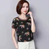 Sommar Kvinnor Blusskjorta Chiffon Slim O Neck Causal Clothing Kortärmad Toppar Blusar 0413 40 210521