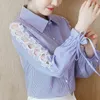 Moda Mujer Blusas Blusa de manga larga Mujeres Turn Down Collar Blusa de gasa a rayas Camisa Mujeres Tops Blusas femeninas C939 210426