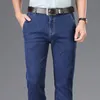 Hommes d'affaires taille haute Denim costume pantalon à la mode Stretch lâche droite mince jean moyen-âge personnes âgées marque pantalon 220311