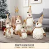 2022Santa Claus Snowman Elk Toy Christmas Doll Gifts Tree Decoration Ornaments Dolls for Children 211018