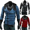 Men's Jackets Plus Size Men Long Sleeve Diagonal Zipper Drawstring Hood Loose Sports Coat