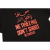 Bolsa original Vetements Oversizes T-shirt Lovers Casual Werther Camisetas fofas Não atiram na camiseta árabe 210420