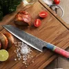 Damascus Steel Chef Knife 8'' Kitchen Nakiri Knife Japanese Professional Kitchen Knife Solidified Wood The Handle Color Is Shipped Randomly