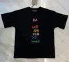 Summer Kids T-shirts Fashion Casual Tshirt Cute Boy Tops Comfortable Tees Neutral Seven Languages Letter Girl Sports Baby Tee Clothes