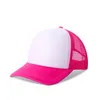 11 colori fai da te sublimazione spazi vuoti cappelli da spiaggia cappelli da sole per uomo donna berretto da baseball