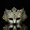 Cosmas Halloween Party Mask Venice Cut Cut Retro Rome Mask Masquerade Halloweenowe Kostiumy weneckie Maska Sawokoterbka Q0803193242