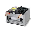 Elektrikli Pişirme Tavalar Taiyaki Balık Waffle Makinesi Pişirme Ekipmanları Dondurma Koni Makinesi Waffle Demir Plaka Fırın 220 V / 110 V