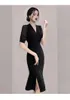 Elegant svart kontor dam klänning sommar kortärmad v-hals enkel fest klänningar kvinnor koreansk chic sjöjungfru klänning 210514