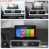 Pekskärm Multimedia Android 10 bil DVD-spelare för Mazda Axela 2013-2018