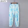 Femmes Vintage Tie Dyed Peinture Pantalon de jogging Chic Femelle Taille élastique Lettres Broderie Casual Pantalones Mujer P1022 210416