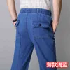 Cienki męskie dżinsy elastyczne talia głębokie w średnim wieku spodnie męskie luźne denim wysokiej tkaniny wiosną i lato 211108
