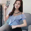 fashion patchwork women's clothing shirt short sleeve summer women blouse sexy strapless tops blusas D745 30 210521