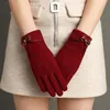 Gants de sport Lady Grace gant femmes Vintage hiver plein doigt écran tactile Plus velours chaud coupe-vent conduite femme mitaines G045