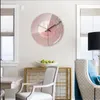 Relojes de pared, reloj que no hace tictac, decoración islámica para el hogar con Corán Ayat para dormitorio, sala de estar, decoración de casa