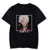 TOKYO Revengers Chifuyu Sıcak Anime T-shirt O-Boyun Moda Baskı Bezi Adam Y0809