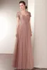 Elegant Dusty Mother Of The Bride Dresses Floor Length 2021 Lace Tulle A Line Wedding Guest Dress Plus Size Groom Mothers Formal Evening Gowns Prom Wear