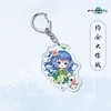 날짜 라이브 키 체인 남자 애니메이션 키 체인 여성 키 홀더 고품질 커플 아크릴 Yatogami Tohka Keyring 패션 Porte Clef G1019