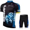 Racing Sets 2021 DISCOVERY Wielertrui Set Zomerkleding Men039s Racefiets Shirt Pak Fietsbroek Mtb-kleding Maillot 3122619