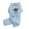 Vêtements pour chiens manteau de sommeil Pet Couches chaudes Petite décoration de mouton Gardez les vêtements d'automne hiver arrive 2021