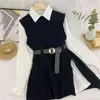 Autumn Winter Women's Shirt Vest Two Piece Set Lantern Sleeve Lapel Knitted Top Sets GD592 210506