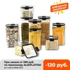 700/1300/1800ML Food Storage Container Plastic Kitchen Refrigerator Noodle Box Multigrain Tank Transparent Sealed Cans