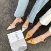 Pointed Toe Women Slippers Solid Color Black/Beige/Yellow Fashion Metal Chain Sandals Slides Summer Beach Shoes Size 35-39 210513