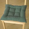 クッション/装飾枕40x40cm日本スタイルの綿リネン太い椅子パッド快適なソリッドカラーダイニングシートクッションマット