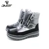 防水ウールは暖かい冬の高品質の靴滑り止め子供の雪のブーツ202D-Z23-2124 211222