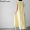 Nomikuma bawełniana bielizna linia sukienka kobiety stałe kolor bez rękawów lato sukienki kobiet koreański moda vestidos mujer 3a452 210514