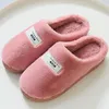 Vinter Kvinnor Hus Slippor Plysch Non-Slip Flats Kvinna Glidar Bekväm Hem S Inomhus Mjuk