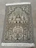 Tappetino da preghiera musulmano islamico Salat Musallah Tappeto da preghiera Tapis Tappeto Tapete Banheiro Tappetino da preghiera islamico 70 * 110 cm RRB10932