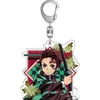 10pcs/lot Demon Slayer Kimetsu no Yaiba keychain Kamado Nezuko Kamado-Tanjirou Agatsuma Zenitsu Inosuke PVC Key Chain Kids Gift 210409